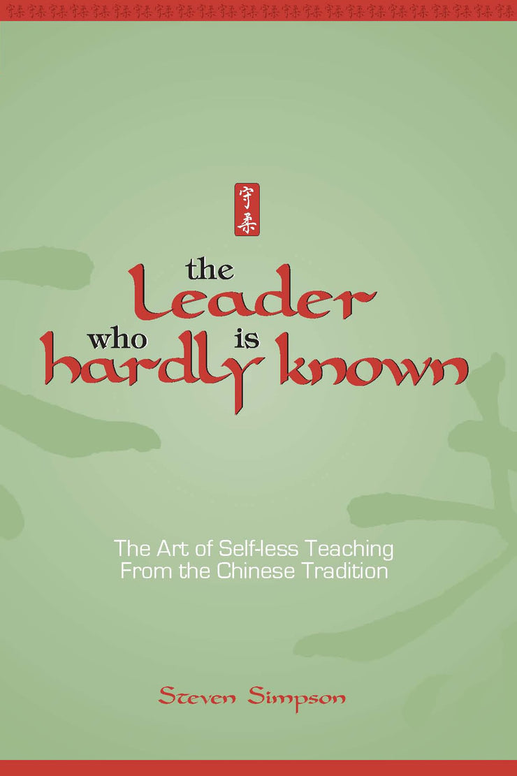 The Leader Who Is Hardly Known